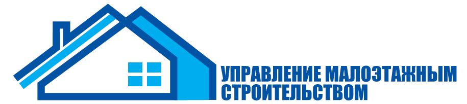 ГОСУДАРСТВЕННОЕ УНИТАРНОЕ ПРЕДПРИЯТИЕ РЕСПУБЛИКИ БАШКОРТОСТАН УПРАВЛЕНИЕ МАЛОЭТАЖНЫМ СТРОИТЕЛЬСТВОМ