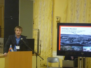 Доклад Михеева Александра Александровича, технического консультанта компании CERESIT. Доклад: Системы утепления фасадов Ceresit.