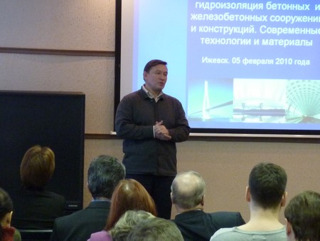 Ю.Н. Бабурин, директор ООО «Риант», г. Ижевск рассказал об опыте применения материалов и технологий концерна BASF в Удмуртии и провел мониторинг отремонтированных сооружений на конкретных примерах.