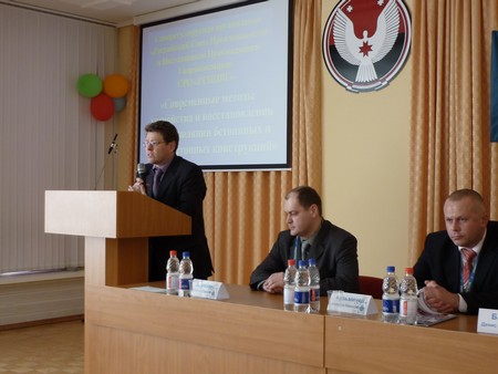 Выступает Спиридонов С.В. – директор ООО «Институт «Удмуртгражданпроект», профессор.