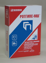 Ротгипс МШ
