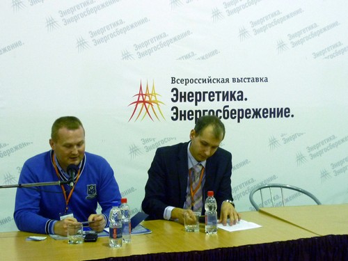 Семинар «Автоматизированная система сбора и передачи данных с приборов учета энергоресурсов»