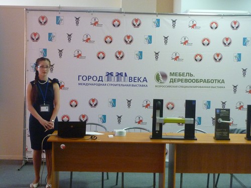 23 мая 2012 года в городе Ижевске в ФОЦ «Здоровье» в рамках XIII Международной строительной выставки «Город XXI века» состоялся семинар компании TESA: «TESA – комплексное оснащение Вашего объекта».