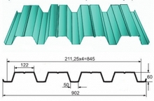 Профнастил Н-60