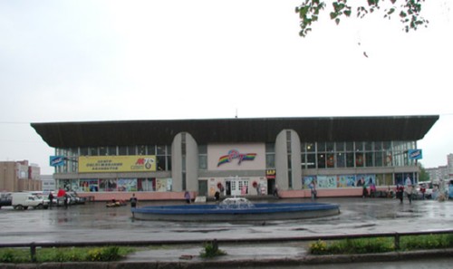 Торговый центр.