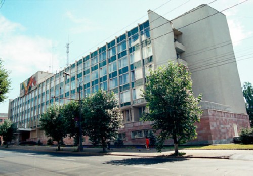Дом связи.
