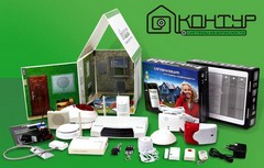 Системы охранной сигнализации «Контур GSM»