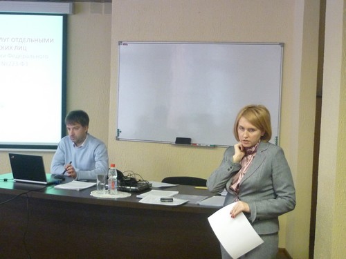 Семинар «Закупки товаров, работ и услуг государственными корпорациями, государственными и муниципальными унитарными предприятиями, автономными учреждениями и субъектами естественных монополий по ФЗ-223 от 18.07.2011г.»