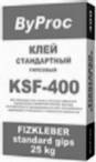 ИП Ризванов Р.К. Ижевск. Гипсовый клей ByProc.