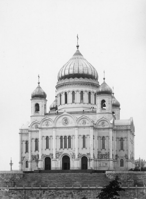 Храм Христа Спасителя, 1839-1883. Арх К.А.Тон