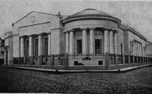 особняк Миндовского, 1910г. арх. Н.Лазарев